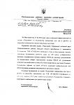     
: радужный2.jpg
: 99
:	86.5 
ID:	4063113