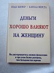     
: IMG_1495.jpg
: 10
:	110.3 
ID:	4063923
