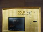     
: DSC01789.JPG
: 166
:	92.7 
ID:	4065822
