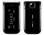     
: nokia-intrigue.jpg
: 16
:	14.5 
ID:	4070058