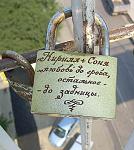     
: x_e4e7bbf9.jpg
: 148
:	67.0 
ID:	4077659