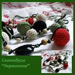     
: Украинские.jpg
: 17
:	120.6 
ID:	4084547