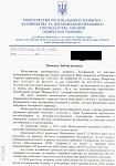     
: МРРБЖГУ 1.jpg
: 38
:	121.8 
ID:	4086288