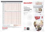     
: sharp 1.jpg
: 64
:	152.8 
ID:	4087146