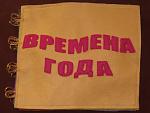     
: IMG_1.jpg
: 135
:	123.7 
ID:	4093166