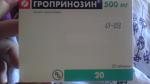     
: IMAG0622.jpg
: 26
:	56.5 
ID:	4098262