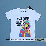     
: T2f29gXltaXXXXXXXX_!!41853104.jpg
: 16
:	28.4 
ID:	4099268