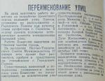     
: _170242og.JPG
: 73
:	78.6 
ID:	4101533