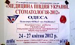     
: выставка.jpg
: 16
:	202.0 
ID:	4110741