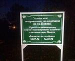     
: s3img_52187165_9124_1.jpg
: 30
:	20.6 
ID:	4114597