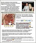     
: IMG_0186.JPG
: 295
:	109.6 
ID:	4116433