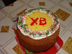     
: DSC06620.jpg
: 88
:	150.9 
ID:	4132916