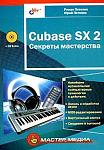     
: Cubase-SX-Sekreti-masterstva-CD-Extra-Roman-Petelin-Uriy-Petelin_1010821_9b1e8b17.jpg
: 12
:	27.6 
ID:	4139263