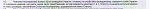     
: 1331483089_protokol-2-2.jpg
: 11
:	26.2 
ID:	4143464