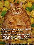     
: x_f52ab7c5.jpg
: 25
:	110.8 
ID:	4146546