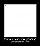     
: 0_3b4bf_ee063dfb_XL.jpg
: 20
:	26.3 
ID:	4149485