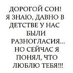     
: x_ae495012.jpg
: 7
:	23.7 
ID:	4152818