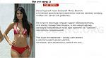     
: 1329699743_z_5be1e7ad.jpg
: 41
:	44.6 
ID:	4154852