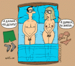     
: 1334836160_prikolnie_i_smeshnye-karikatury-5.gif
: 39
:	75.4 
ID:	4160138