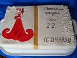     
: SDC15142а.jpg
: 29
:	123.4 
ID:	4165977