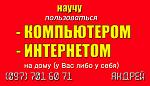     
: макет 2й стороны2.jpg
: 31
:	280.7 
ID:	4180061