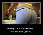     
: x_309f9e70.jpg
: 186
:	43.4 
ID:	4184367