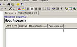     
: КБ.png
: 25
:	4.5 
ID:	4189846
