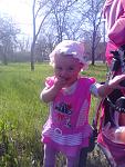     
: IMG_20120427_160445.jpg
: 44
:	148.2 
ID:	4199222
