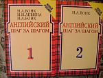     
: DSC00344.jpg
: 14
:	149.5 
ID:	4200343