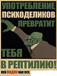     
: Безымянный.jpg
: 18
:	21.8 
ID:	4215462