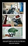     
: 1329275281_011.jpg
: 34
:	61.6 
ID:	4223862