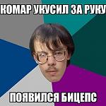     
: bc1_9CW6g8g.jpg
: 12
:	35.3 
ID:	4227589