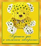     
: 47557541_x_a892a86d.jpg
: 5
:	57.6 
ID:	4230996