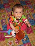     
: IMG_1629.jpg
: 46
:	122.0 
ID:	4231499