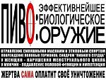     
: 0_765f5_86a407e8_XL.jpg
: 2
:	111.3 
ID:	4237181