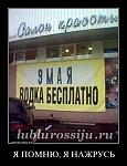     
: kwqkfr1y29n0.jpg
: 3
:	56.0 
ID:	4237230