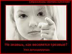     
: sobreo-33.jpg
: 3
:	33.9 
ID:	4237235