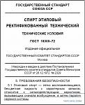     
: post-28-13022550392930.jpg
: 1
:	115.9 
ID:	4237384