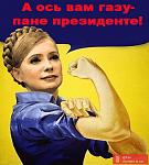     
: photo_4273.jpg
: 12
:	183.5 
ID:	4241990