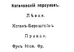     
: kogan.jpg
: 61
:	20.1 
ID:	4255521