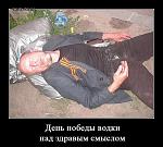     
: pw56dff181fh.jpg
: 11
:	98.0 
ID:	4258228