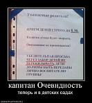     
: x_66db49f4.jpg
: 57
:	41.8 
ID:	4271386