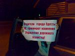     
: 150520121518.jpg
: 102
:	80.5 
ID:	4276066