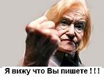     
: zlaya-babka-265.jpg
: 17
:	18.1 
ID:	4279307