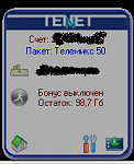     
: Безымянный.PNG
: 20
:	11.4 
ID:	4280449