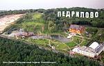     
: 36d855488d2b.jpg
: 45
:	56.1 
ID:	4283372