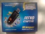     
: Фото0230.jpg
: 21
:	105.1 
ID:	4290905