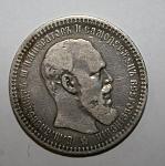     
: рубль1.jpg
: 135
:	108.9 
ID:	4292037