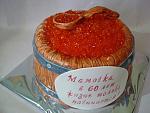     
: DSC06723.jpg
: 10
:	127.1 
ID:	4296700