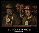     
: 1329275339_01.jpg
: 4
:	41.9 
ID:	4297633